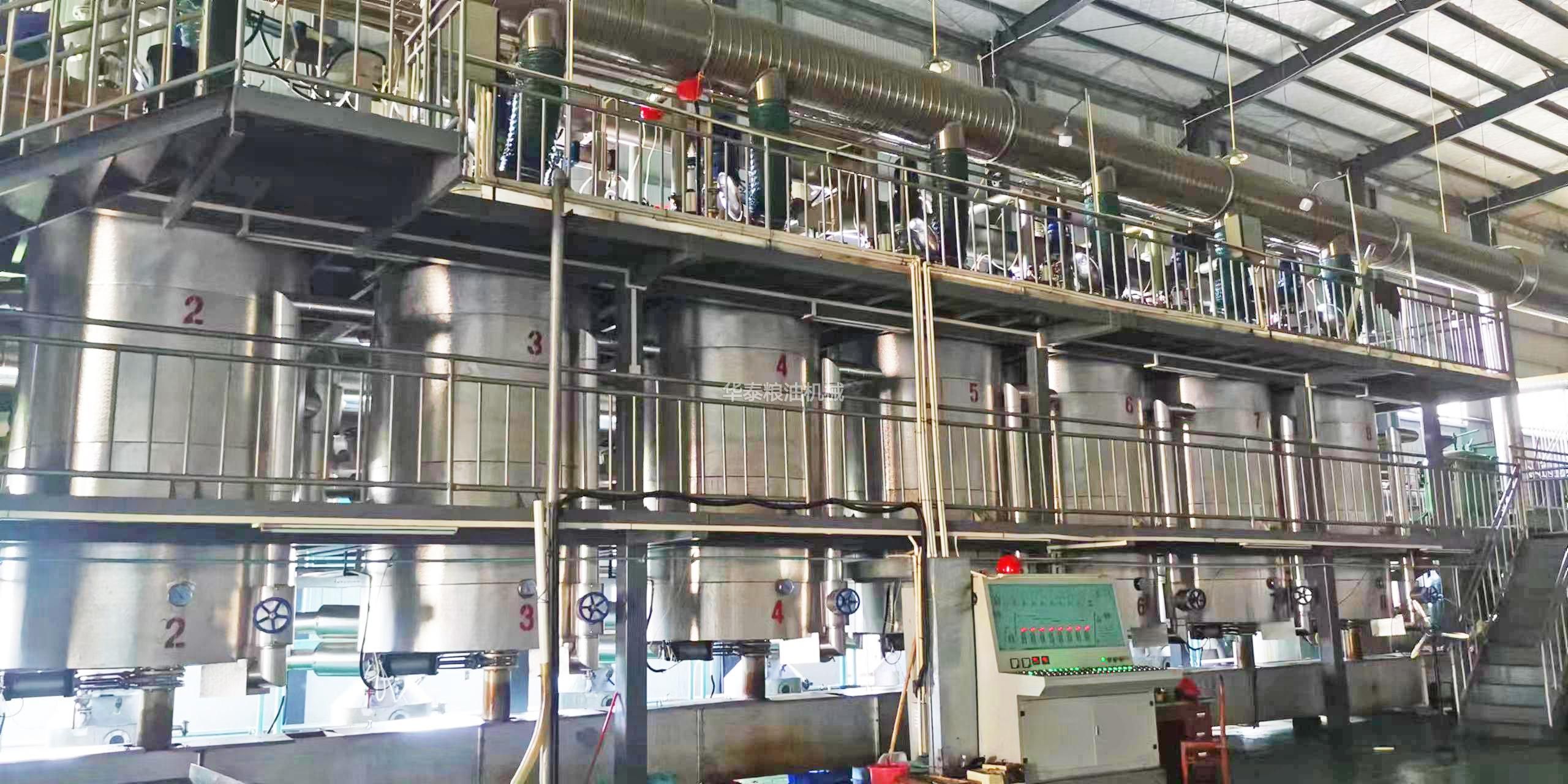 米糠油精煉工藝介紹