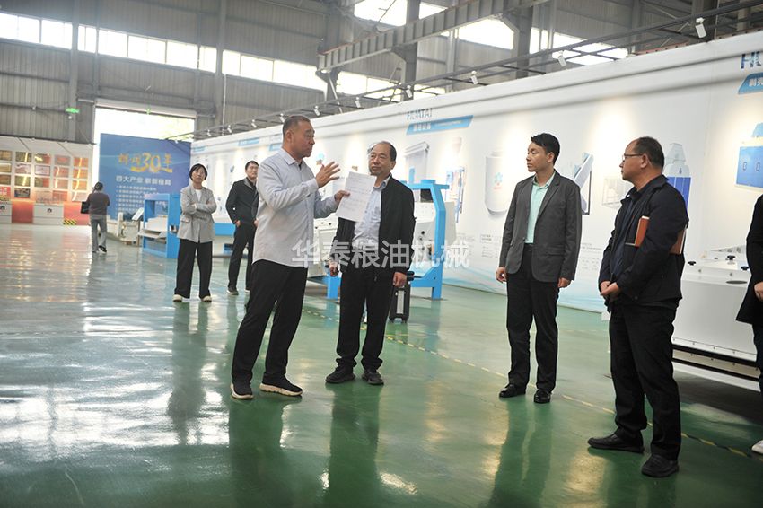 河南省委統戰部蒞臨華泰智能裝備集團調研