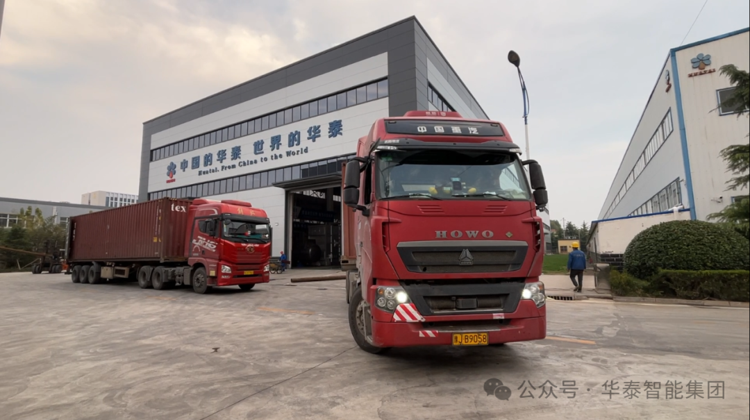 國外案例|非洲多哥客戶100T/D大豆榨油設備發貨現場