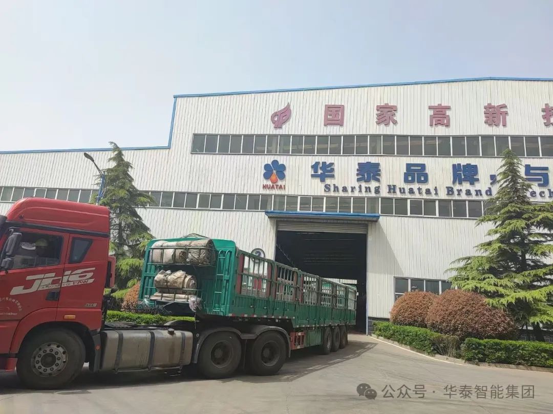 上海市國(guó)外案例|6T/H棕櫚果榨油成套設(shè)備發(fā)運(yùn)喀麥隆