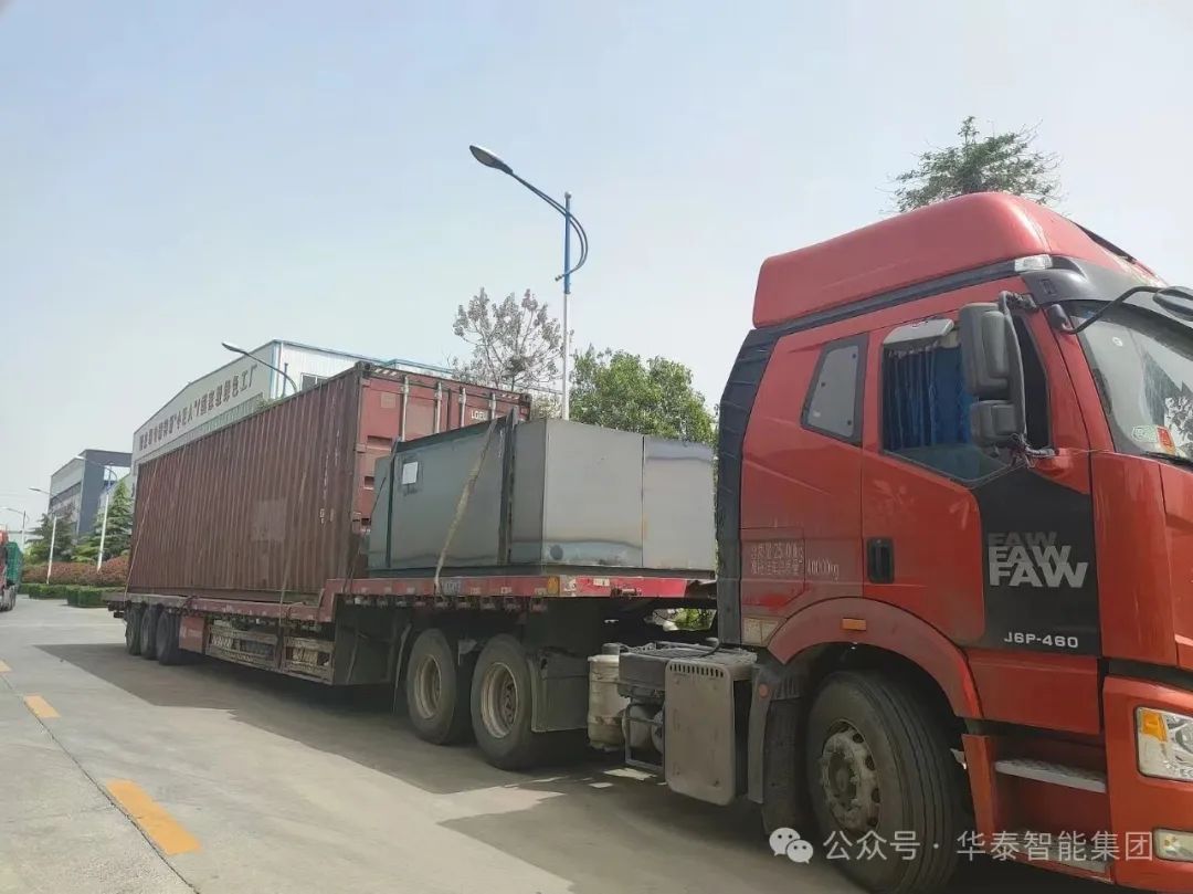 華泰智能裝備150T/D葵花籽餅浸出項目啟運俄羅斯圖片3