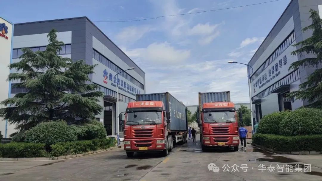 華泰智能裝備350T/D葵花籽榨油、200T/D浸出設備發往